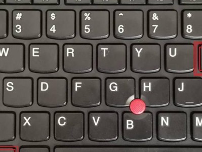 掌握Windows电脑截图快捷键的技巧（快速实现屏幕捕捉，让截图更高效）