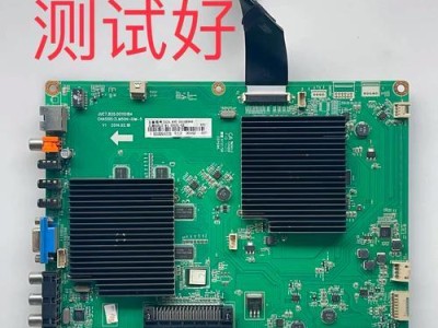 长虹Q1R手机评测——革新与实用并存（一部性的手机，解读长虹Q1R的亮点与功能）