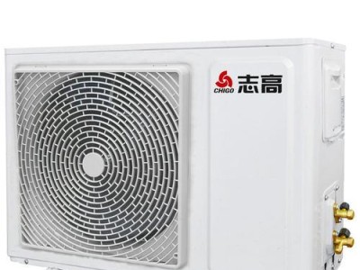 探索志高变频空调的性能与优势（以志高变频空调为例，解析其节能、舒适、智能等特点）