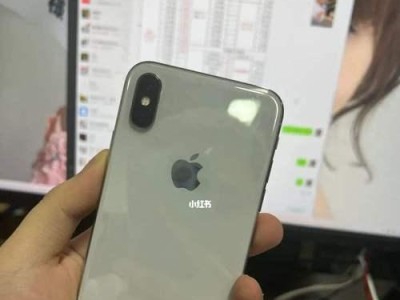 美版iPhoneX（性能、外观、用户体验与更多功能一网打尽）