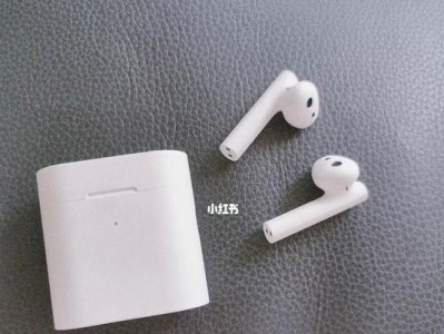 小米耳机2的性能如何？（全面评测小米耳机2，解密其音质和舒适度）