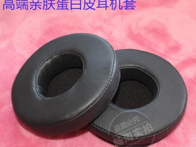 宜博眼镜蛇套装（高效防护、舒适体验、多功能应用让宜博眼镜蛇套装成为市场热销品）