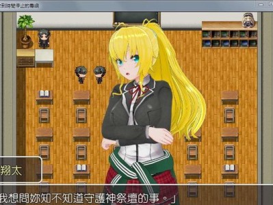以诺霖互动（以诺霖互动怎么样？为你带来全新的互动体验）