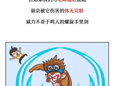 如何减少手机辐射？（科学使用手机，远离辐射困扰）
