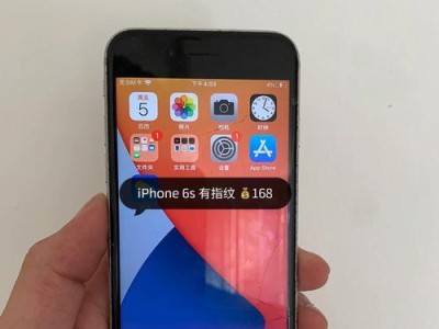 苹果手机6s的续航能力如何？（探究苹果手机6s的电池表现和续航时间）