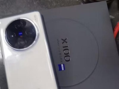 高仿vivo手机的性能和使用体验如何？（探究高仿vivo手机的关键特点和用户反馈）