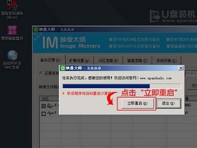 使用PE工具安装系统的详细教程（让你轻松掌握使用PE工具安装系统的方法）