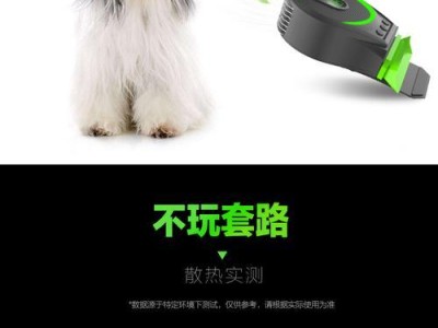 探索紫麦笔记本的品质与功能（一款高性能创意工具的全面评估与分析）