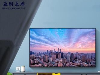 探索tcl电视曲屏的革新之路（领先技术为您带来全新视觉盛宴）
