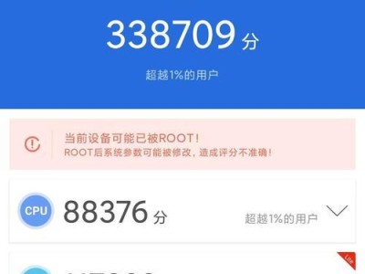 中兴新出双屏手机（一机双屏，领先科技，带来全新使用体验）