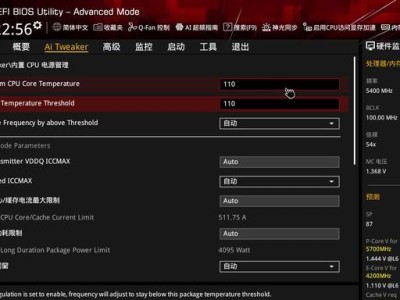 主板刷还原系统教程（解决系统问题的最佳方法，主板刷还原系统教程）