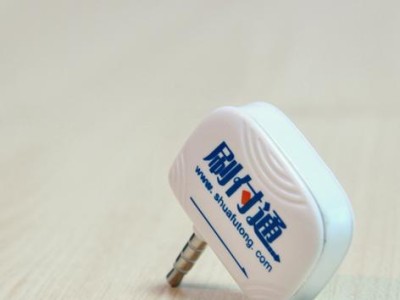手机刷卡器的优势与应用（方便快捷的移动支付工具-手机刷卡器）