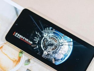 魅族MX信号强度如何？（实测与评价）