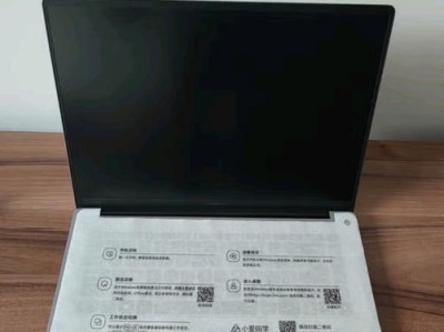 小米电脑的性能和功能如何？（探索小米电脑的卓越表现及用户体验）