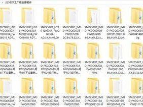 以慧荣主控开卡工具教程（让你轻松掌握慧荣主控开卡工具的使用技巧与方法）