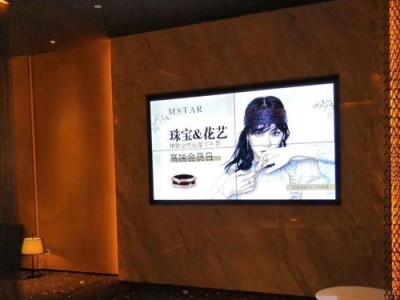 探索MStar（创新技术、市场份额和可持续发展的关键）