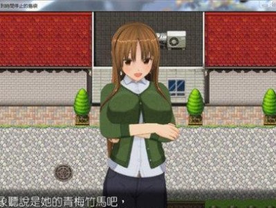中兴Q7C电信版——手机性能与用户体验的完美结合（体验无限乐趣，中兴Q7C电信版引领智能手机新潮流）