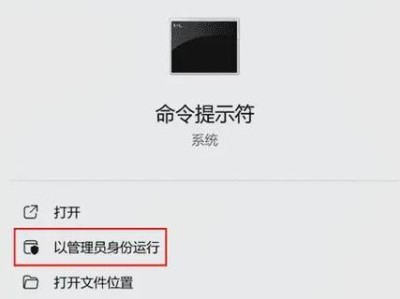 U盘数据恢复教程（简单易懂的教程，轻松挽回重要文件）