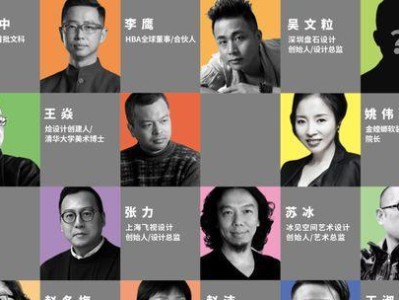 盘石上市一年后的发展状况（盘石股价飙升，公司业务拓展迅猛，投资者收益丰厚）