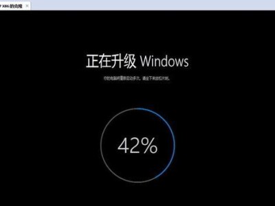 Win10无限重启按F2教程（解决Win10无限重启问题的方法及操作步骤）