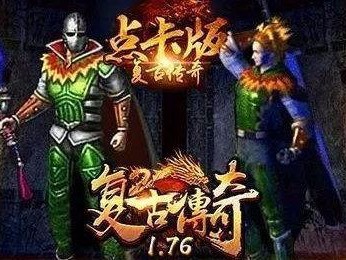 揭秘PSVR头盔的震撼体验（探索虚拟现实新时代，体验游戏的前沿科技）