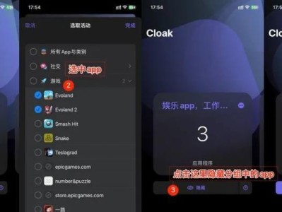 探讨将应用程序整合至操作系统的方法与优势（提升用户体验与系统效能，实现应用与系统的完美融合）