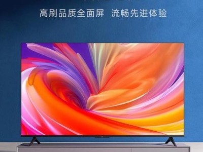夏普、乐视、小米电视如何选择？（比较夏普、乐视和小米电视的优劣势）