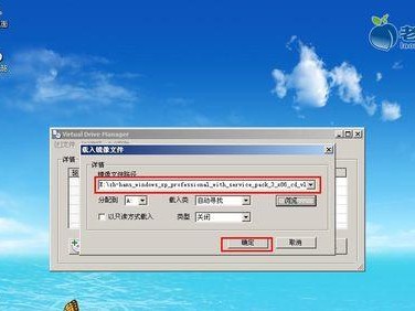 使用U盘修复XP系统（U盘修复XP系统的步骤与注意事项）