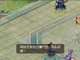 《探索梦幻西游手游中DT的玩法及特点》（打造属于你的梦幻世界，畅享DT的乐趣）