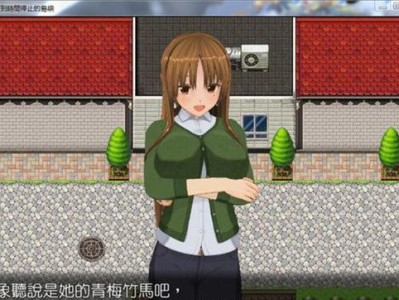 使用PE装机教程（从下载PE到安装Win10，无压力实现系统重装）