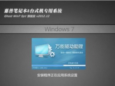 电脑优盘系统安装教程（使用电脑优盘轻松安装操作系统）