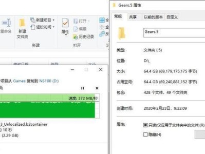 如何在更换SSD后安装Windows10系统（一步步教你更换SSD并安装Windows10系统）