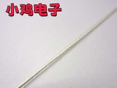 张扬发烧线（打造音乐世界的个性边界，畅享无限音乐乐趣）