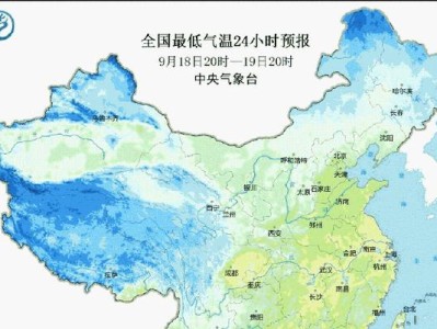 高温下的空气表现如何？（研究结果揭示了空气在高温条件下的变化特点）