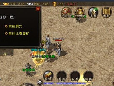 以飞傲X5LO如何成为汽车市场的新宠？（性能卓越，豪华舒适，领先科技）