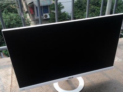 深入了解VX279H的性能及特点（探索VX279H的高清画质与出色显示效果）