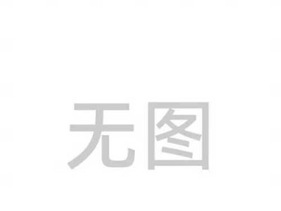 以西伯利亚V2耳机的音质和舒适度如何？（探索以西伯利亚V2耳机的声音表现和佩戴体验）