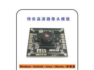 电脑摄像头使用指南（了解摄像头的基本操作和技巧，让你成为视频通话的专家）