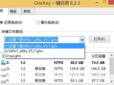 使用Ghost32安装系统的完整教程（简单易懂的Ghost32系统安装指南）