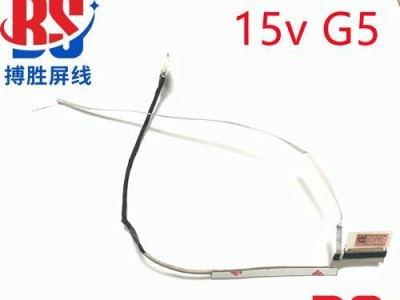 惠普光影精灵3拆屏教程（解锁你的游戏与工作新境界，充分发挥惠普光影精灵3的拆屏功能！）
