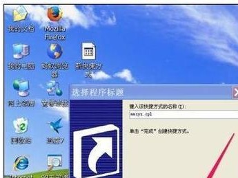 XP系统详细教程（让你成为XP系统的专家，轻松掌握XP系统的各种操作技巧）