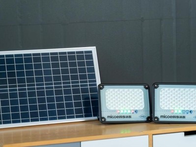 四季沐歌灯具的质量和设计如何？（探索四季沐歌灯具的高品质和创新设计，了解其在照明行业中的地位）
