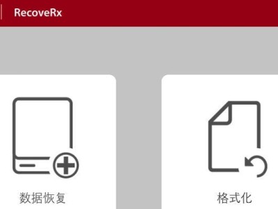 保护数据安全（CF卡加密方案及实施步骤）