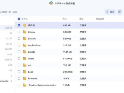 数据恢复行业的发展现状与趋势（关键技术推动数据恢复行业高速发展）