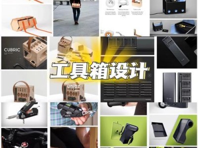 从零开始学习PE工具箱制作教程（深入理解PE工具箱，轻松制作属于你的个性化工具）