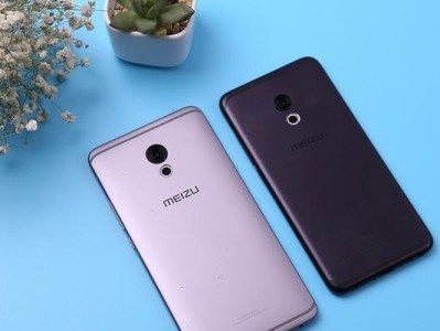 魅族Pro6s（以谁用过魅族Pro6s怎么样为主题写1个文章的和副标题及的1个）