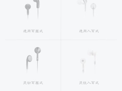 lkeri1（解读lkeri1的关键特点及其在各行业中的应用）