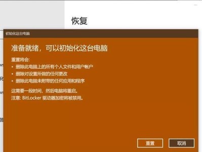 电脑开机几秒就死机原因及解决方法（解决电脑开机几秒就死机的实用指南）