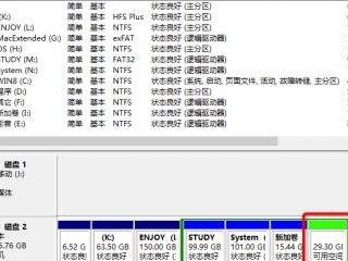 硬盘安装Win8系统教程（详细步骤教你如何在硬盘上安装Windows8操作系统）