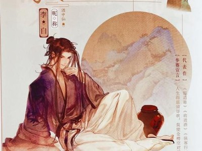 古人的风貌与品质（重拾古人之风貌，追寻内心的品质之美）
